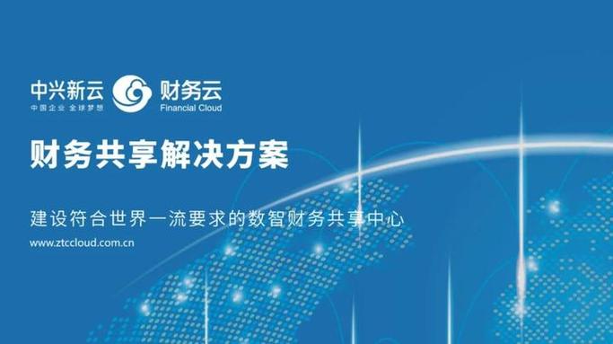怎么把旧手机数据导入华为新手机图标