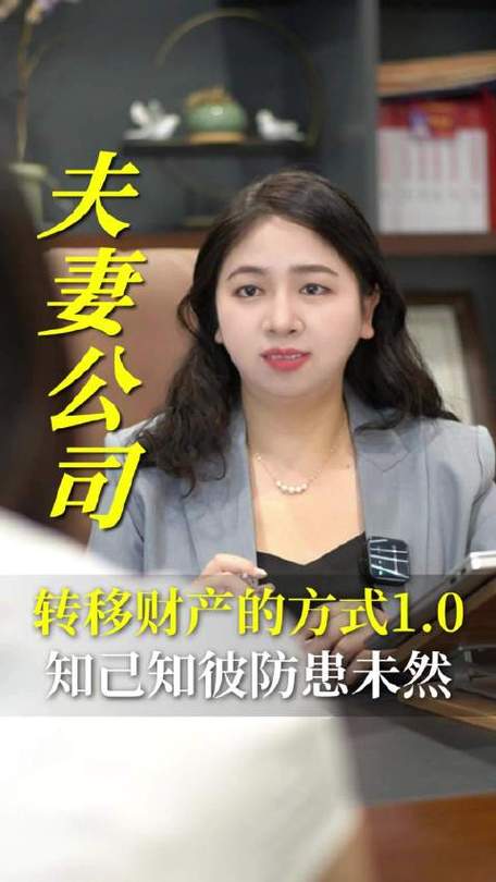 湖北漫其修律师事务所