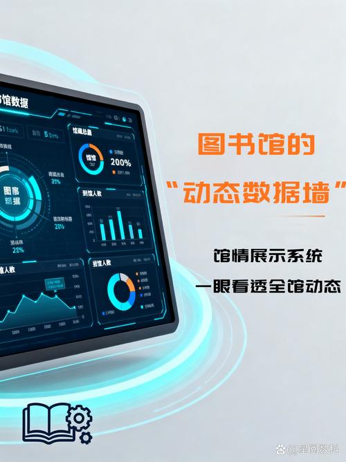 y94i图书馆最新消息今天