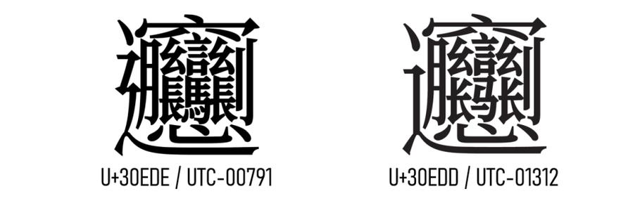 手机左上角不显示时间图标