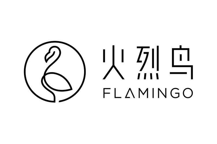 火烈鸟品牌是哪个国家的
