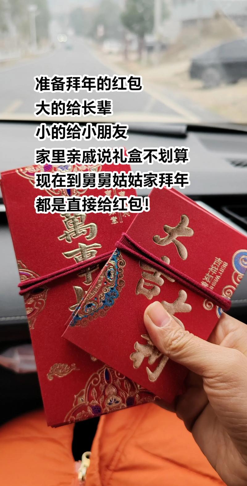 亲属卡可以发200红包吗图标