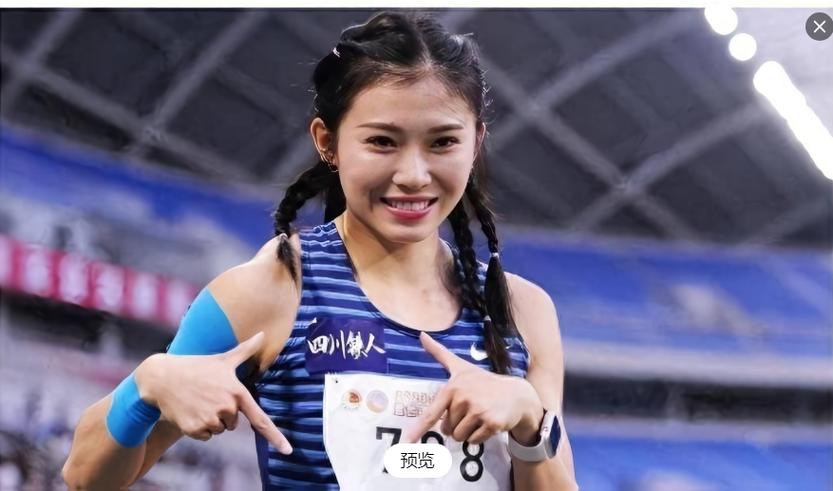 2026吴艳妮夺冠视频