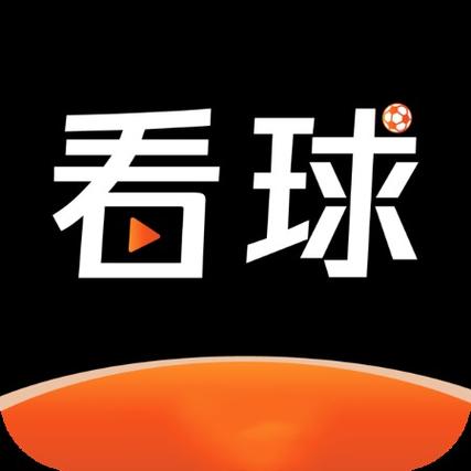 哪里可以看nba免费直播软件