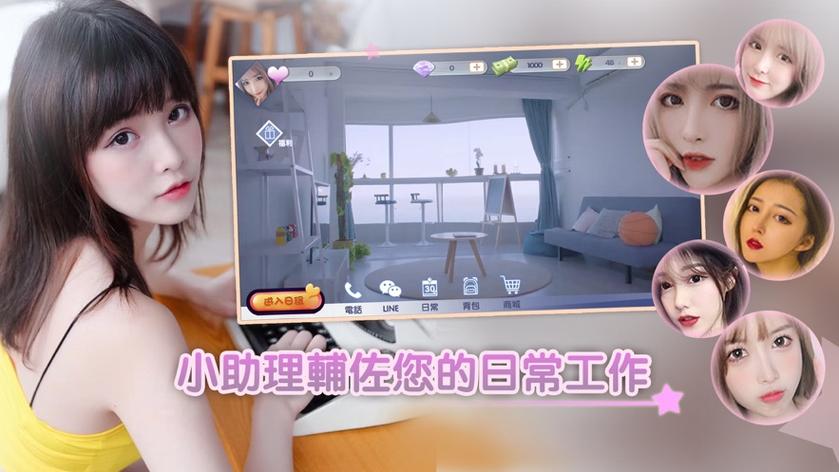 玩游戏流畅配置要求