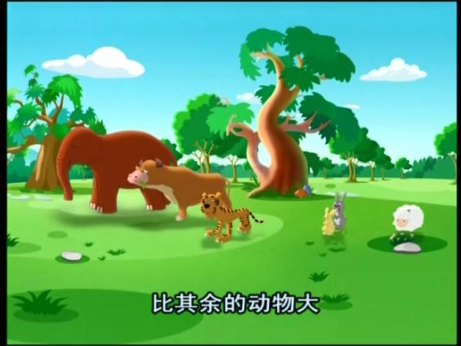 蓝猫幼儿数学数字歌广告视频