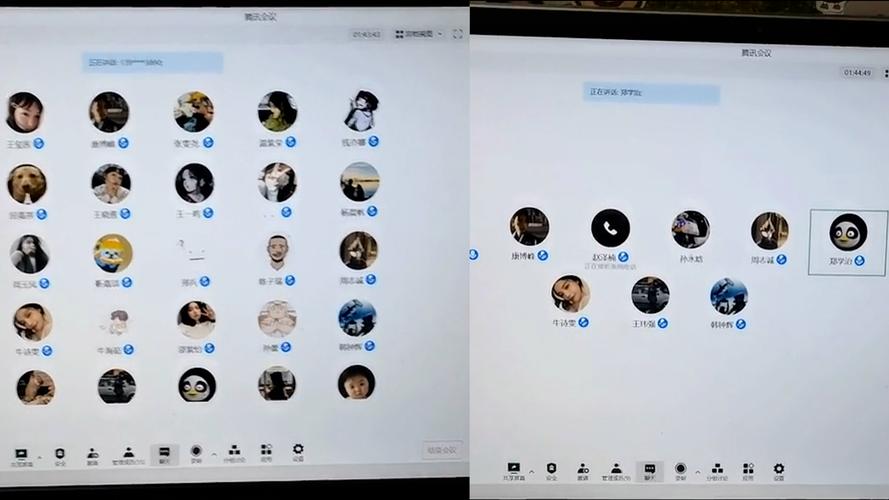网课防挂机怎么解除