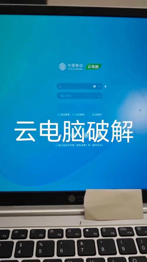 WPS2025电脑永久破解版截图