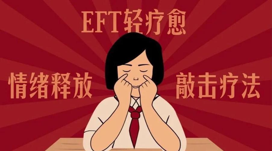 轻疗愈治疗案例图标