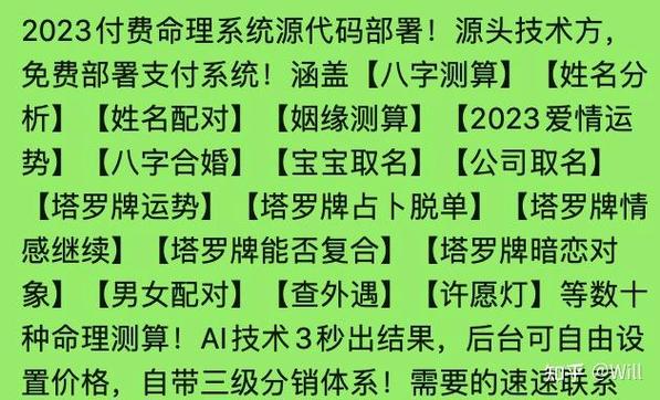 挂机怎么赚钱截图