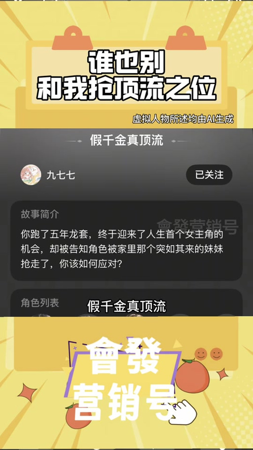 猫箱12小时限制能取消嘛
