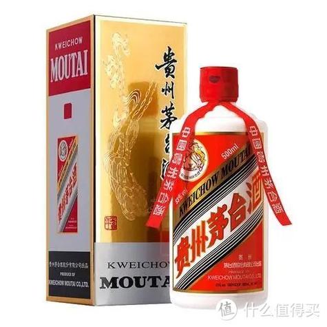 飞天茅台有几种
