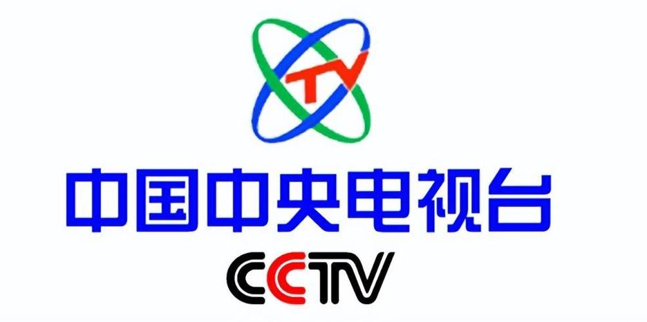 中央电视台app