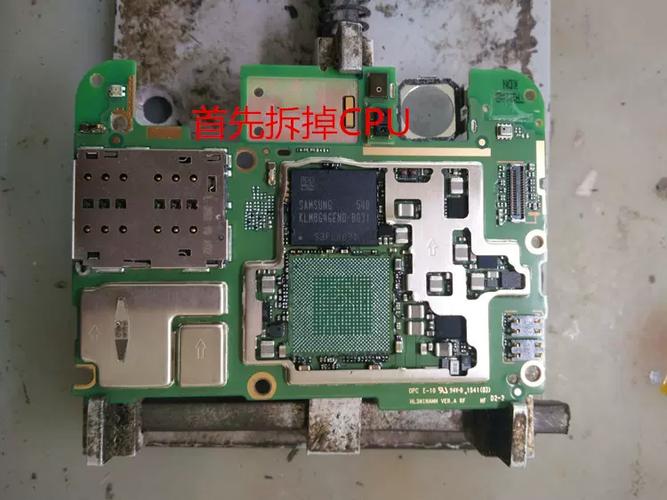 小米note3改内存