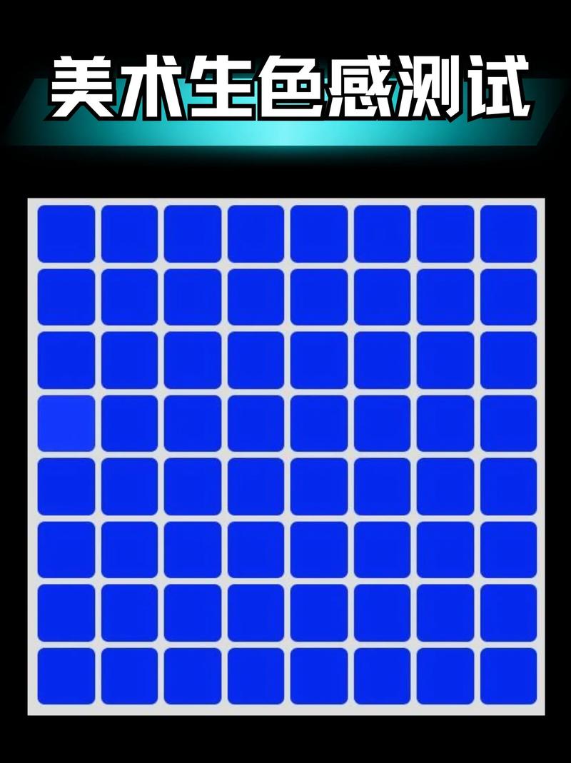 16bit和24bit的区别图标