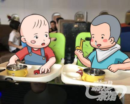 微信小游戏家长模拟器
