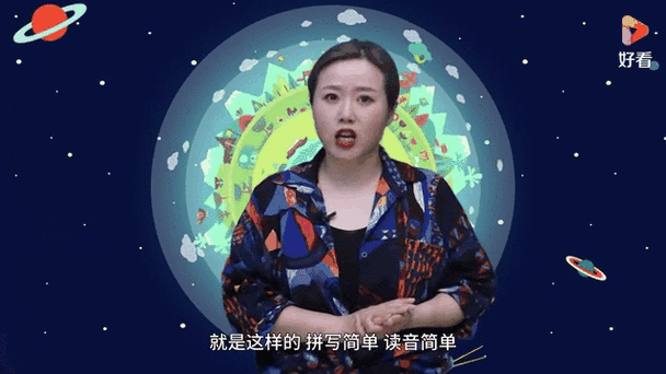 hard正确发音