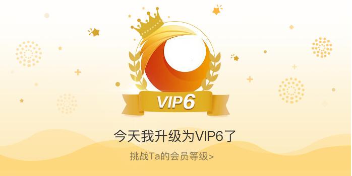 汇金网