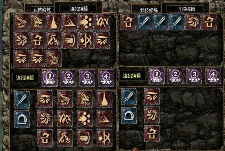 刀剑封魔录现在还能玩吗