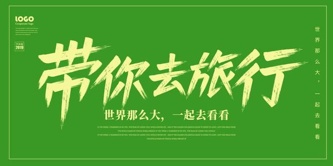 去你的广告ios下不了