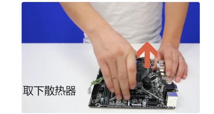 英特尔自带散热器怎么装游戏截图
