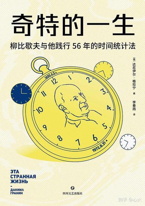 苹果14promax怎么删除设置的墙纸图标