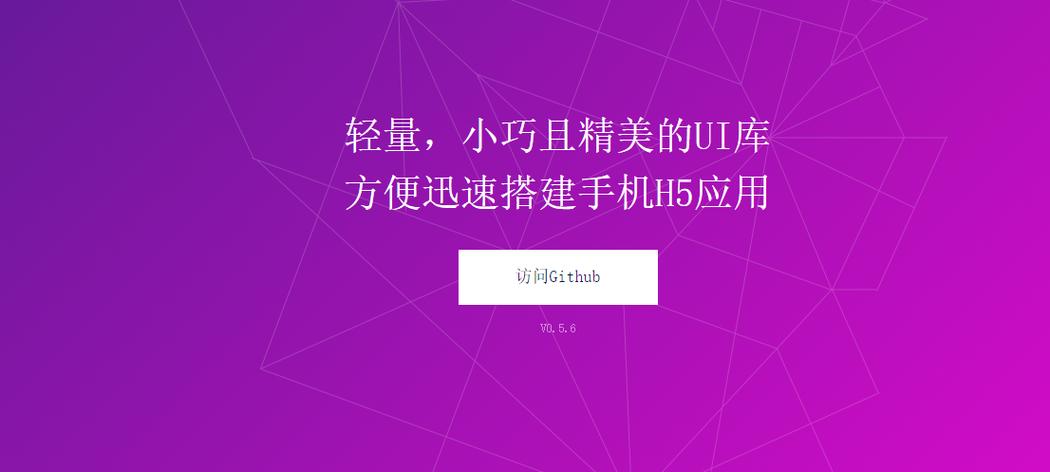 ios轻量版怎么删除