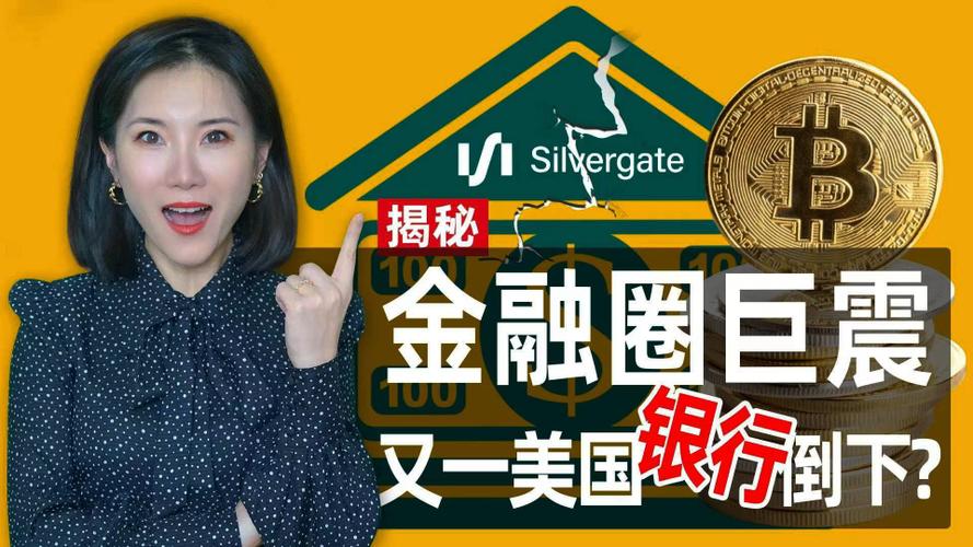 第一批玩数字货币的人