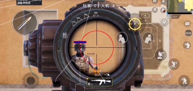 AK公益直装3.8