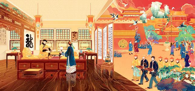 带着红包群穿清朝截图