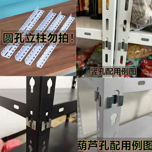 电梯万能扣在哪能买到