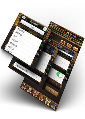 叉叉助手的7个软件介绍