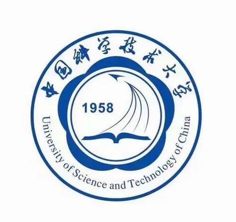 USTC是什么大学