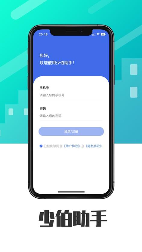 合同被盗报警警察管吗缩略图