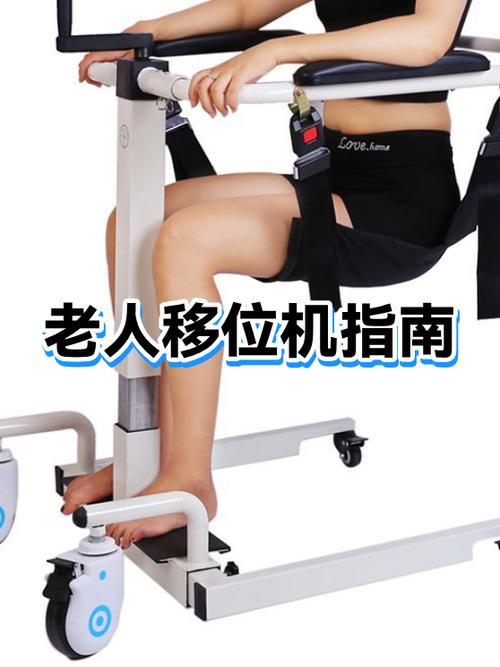 老年机开不了机怎么办图标