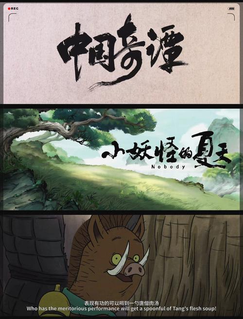 Mc清水图标