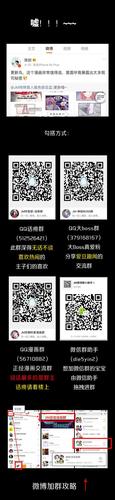 豆瓣小组给评论点赞会收到提示吗