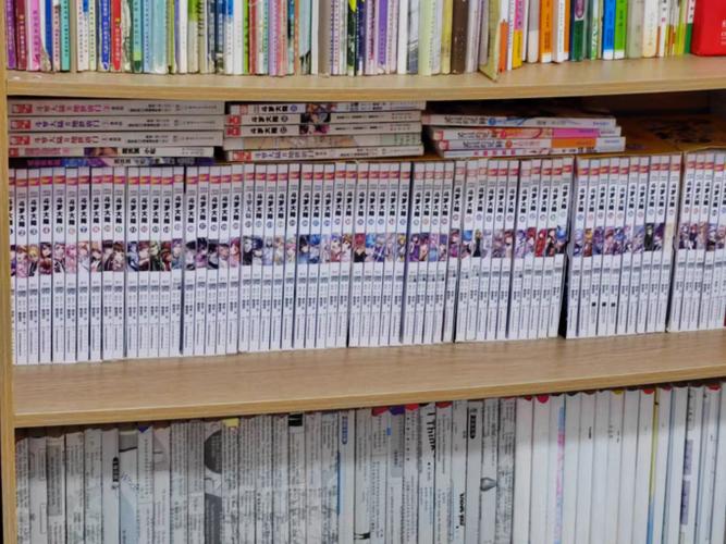 全是漫画官网
