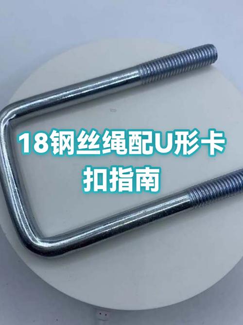 外卖箱子卡扣穿法图解