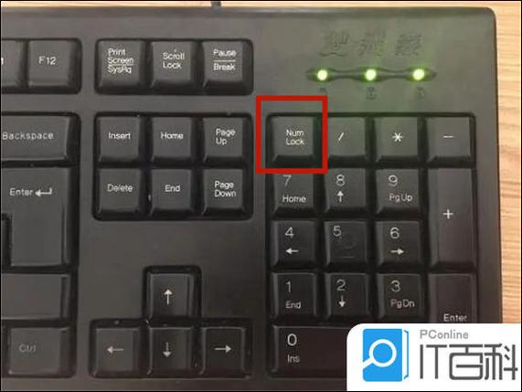 dell键盘失灵按什么键恢复