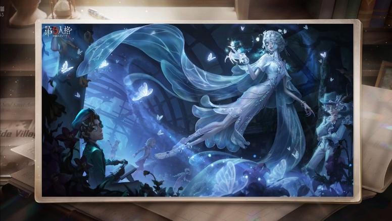 第五人格卡牌金皮