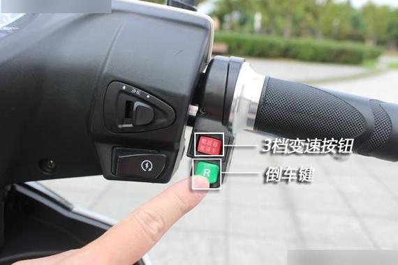 爱玛电动车倒车档怎么调回来