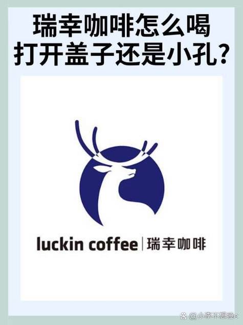 饮料杯盖上的那个孔