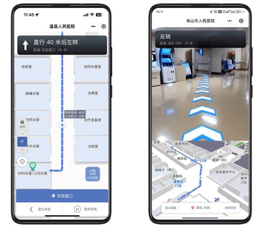 电脑模拟器windows图标