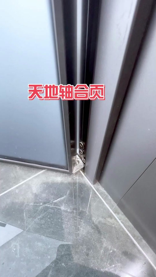 木门合页安装位置