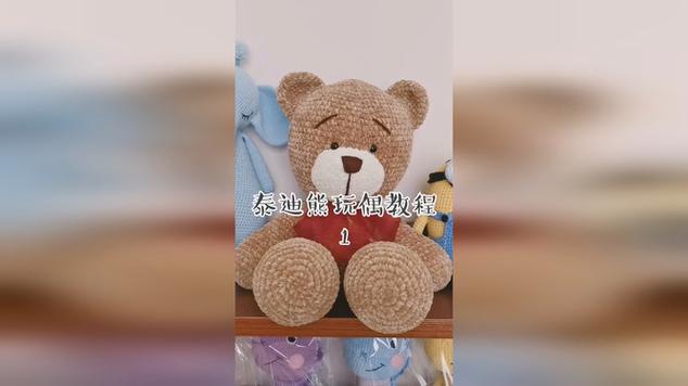 玩具熊自由移动版手机版下载教程