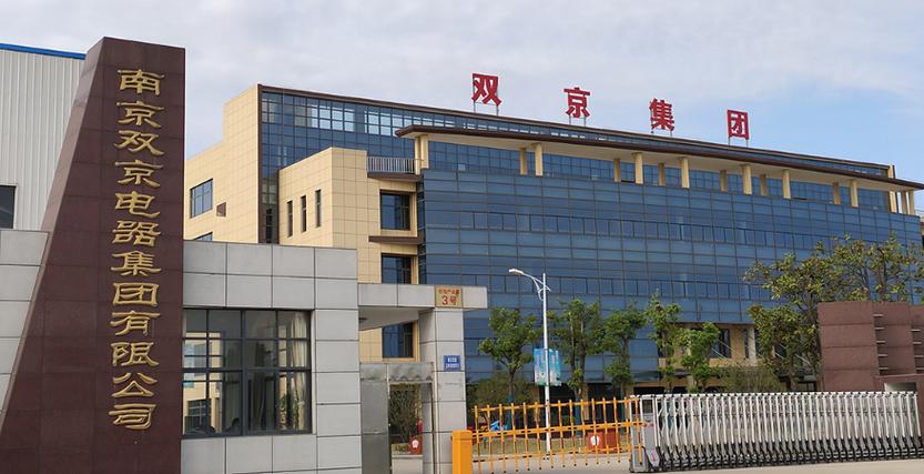 一个手机怎么安装两个京东截图