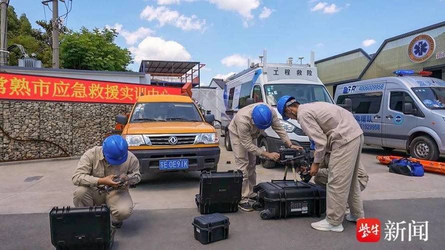 华为共享模式被占用怎么办