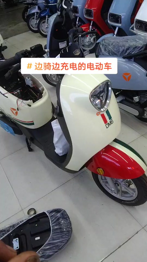 雅迪冠能g5有反向充电吗