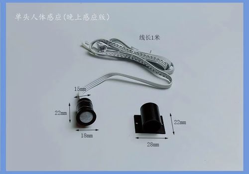 小米悬浮球怎么关闭悬浮窗图标